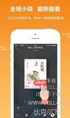 亚搏国际app